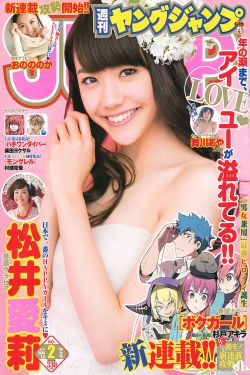 爱死亡和机器人第三季完整版